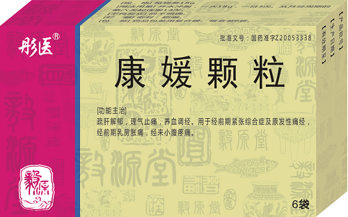 康媛颗粒6袋