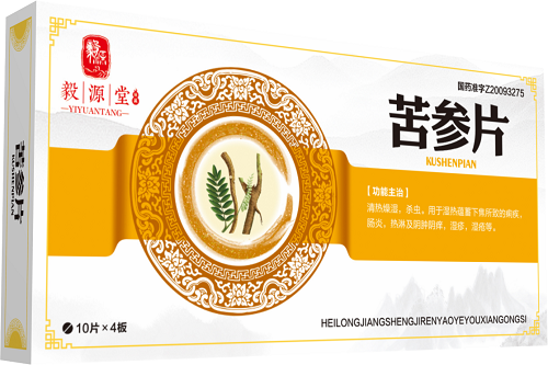苦参片